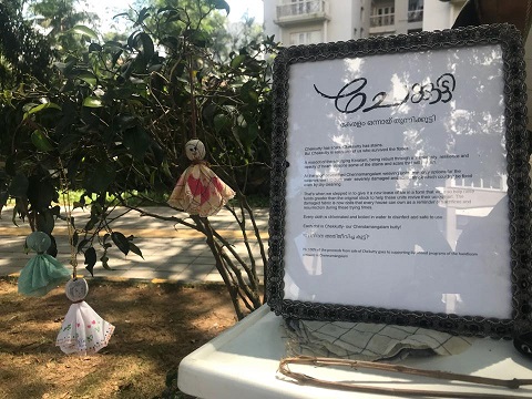 chekuttydolls