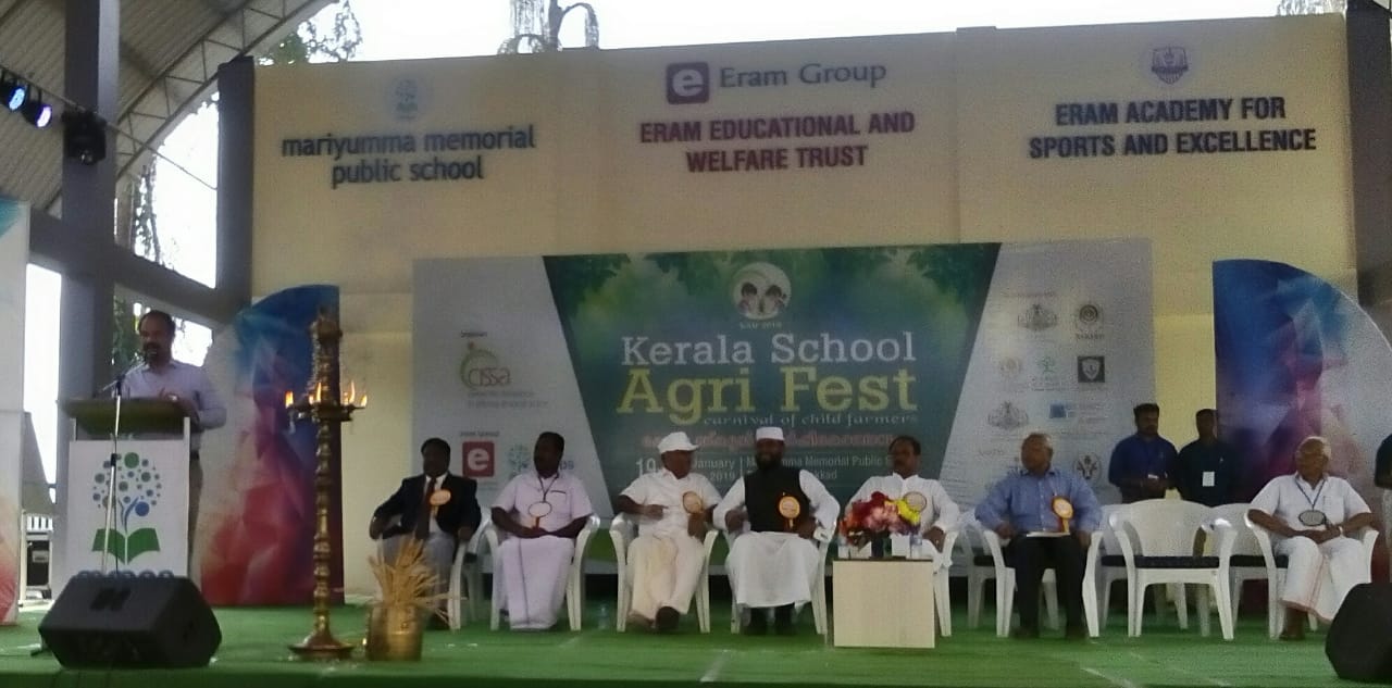 school agrifest