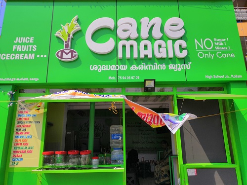cane magic